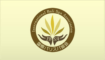 IBSA 国際バリスパ協会